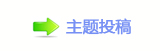 浑䒍饥鵛硑❙桑